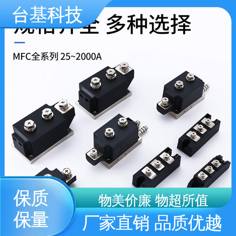 CTAIJI台基 可控硅模块 MFC25A 芯片采用玻璃纯化工艺