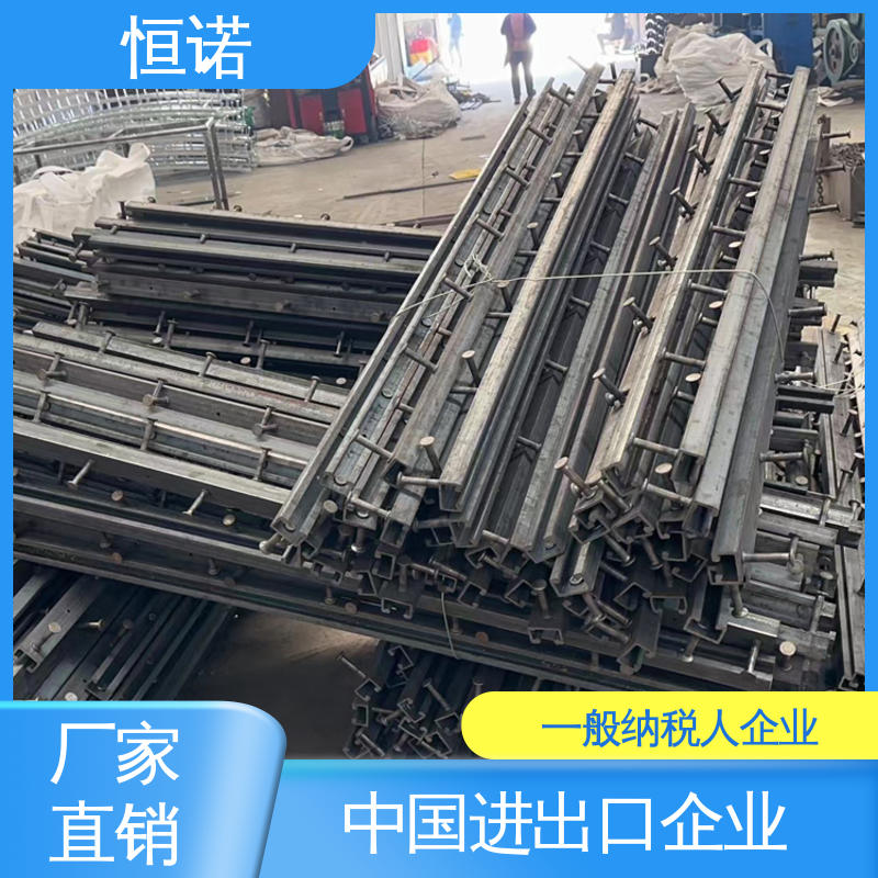 来图定做可邮寄样品 牢固耐用光滑无毛刺 实体厂家 抗震预埋槽道 恒诺