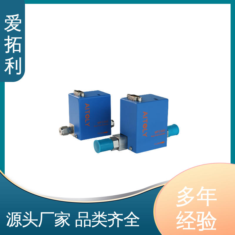 热式气体流量控制器 精心设计 匠心优选 操作简便 功率足 爱拓利