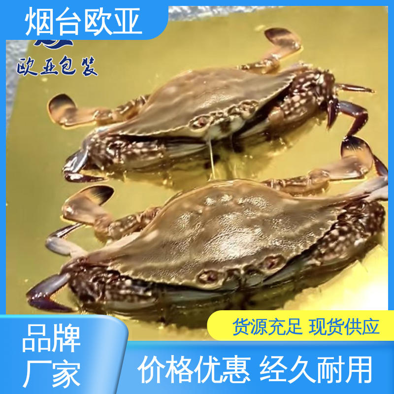 高效环保 高温热封 降低储运成本 背胶沙林膜 欧亚包装