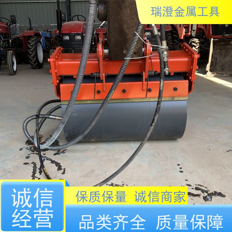 瑞澄金属工具 路基路面地基 挖机液压滚筒夯 连续作业 严格品控