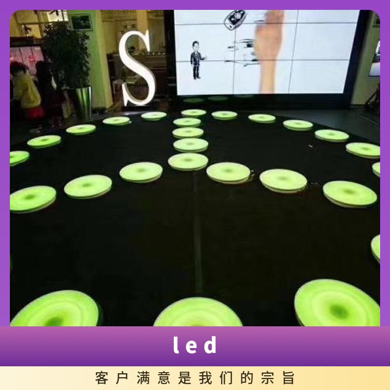 LED圆形互动音乐地砖灯户外广场商超游乐网红美陈灯厂家
