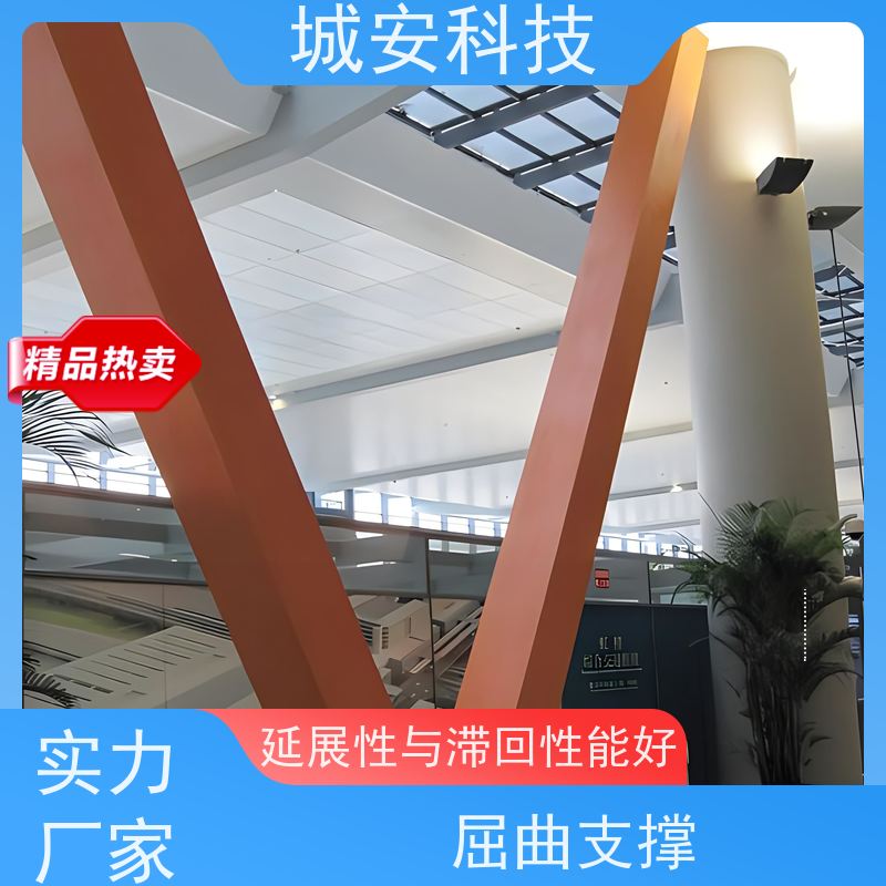 城安科技 抗震 屈曲约束支撑 坚固耐用 结构合理 力学性能可控且稳定