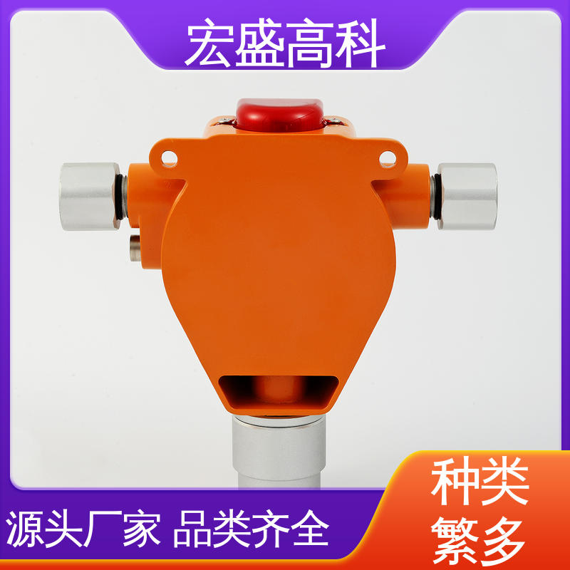 宏盛佳 防爆温湿度变送器 隔爆型IP66 固定式RS485通讯