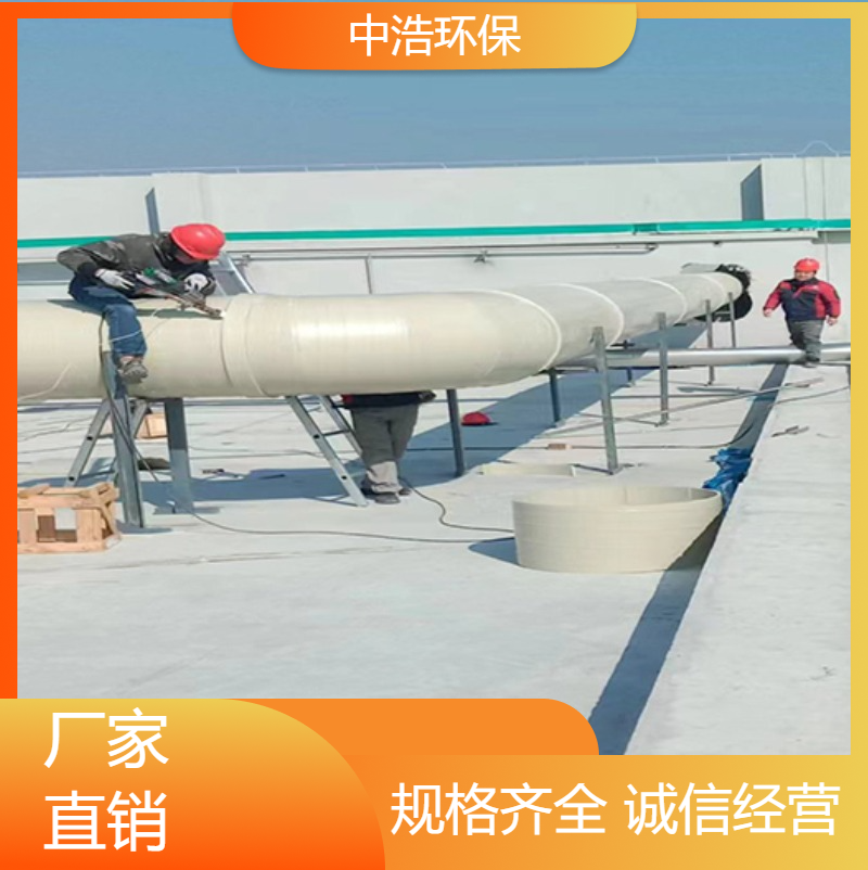 湖 北活性炭吸附塔中浩环保废气治理净化塔自动化程度高