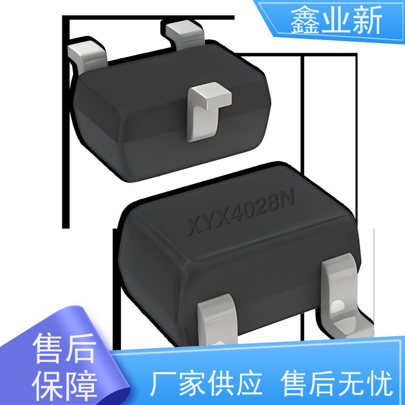  XYX4028N 线性霍尔 高流动 阻燃 耐磨 办公设备 多规格可选 库存充足
