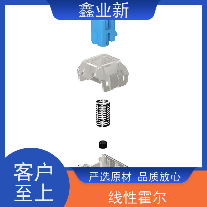  49E 佳达隆磁轴 经久耐用磁流体 严选原材 品质放心