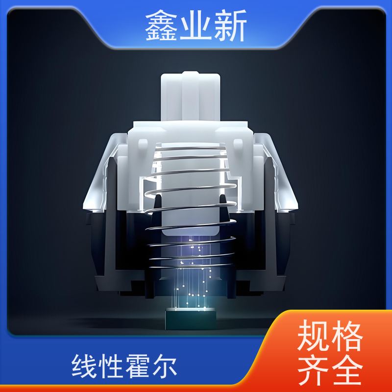  4028N 小蜜蜂68磁轴键盘 低粘度 脱模性能良好 多规格可选 库存充足