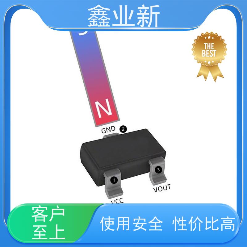  Hall 小蜜蜂磁轴键盘 高流动 阻燃 耐磨 办公设备 严选原材 品质放心