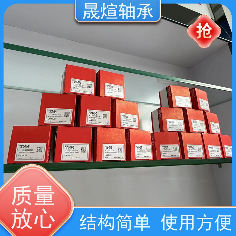  NK 12/16 广 东轴承 结构简单 使用方便 摩擦阻力小 转速高