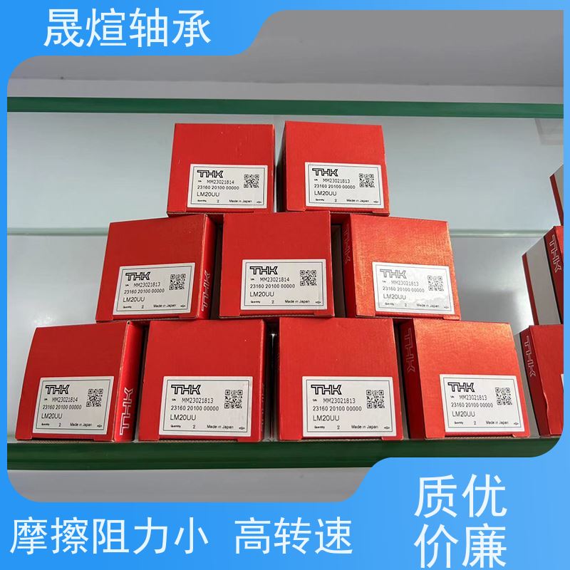  NCF 2943 V/C3 冲压滚针轴承 功率消耗小 送货上门