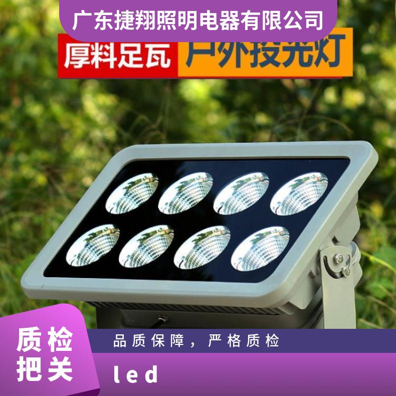 LED投光灯400W户外防水 超亮工地探照灯广场高杆塔吊灯