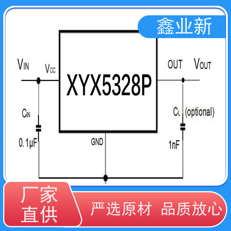  XYX4028N 磁轴键盘 电竞游戏 有线银色茶轴电 物流配送 发货快