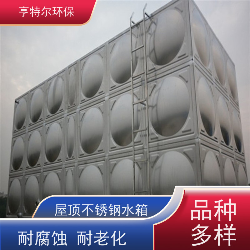 亨特尔环保 500立方 箱泵一体化的设计图 消防储供水设备 长期供应