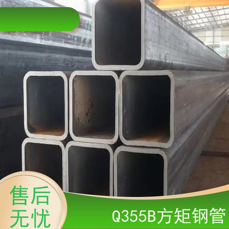 石 家庄 Q355B大口径方管 可塑性和可加工性良好 全国供应 可定制