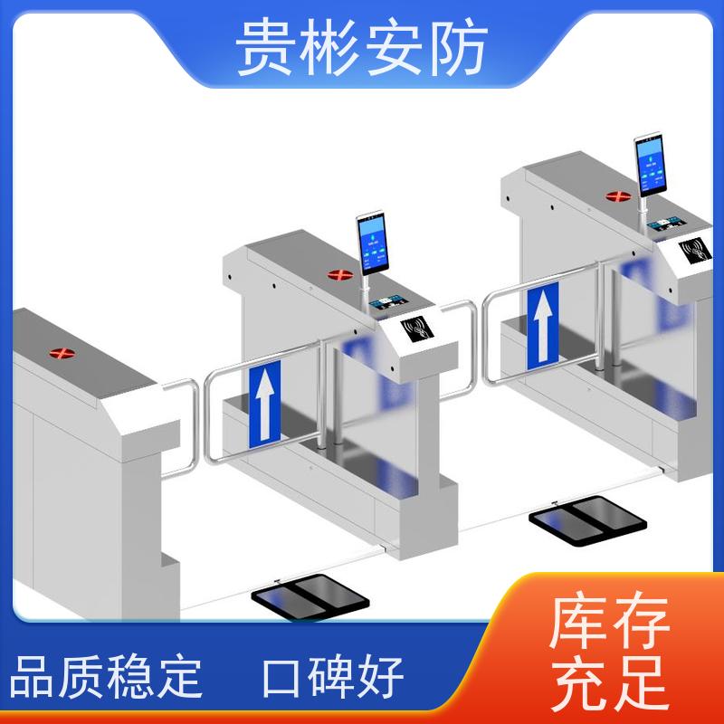 贵彬安防 无尘车间 静电闸机 单向/双向通行 性价比高