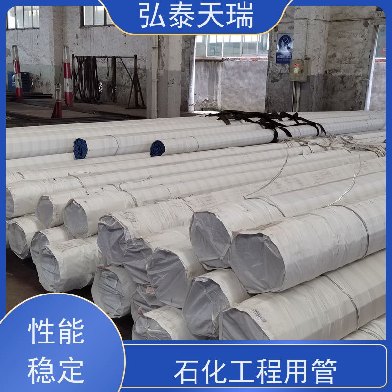  工程用 NACE ASME SA106B无缝钢管 高强度耐酸 按时发货