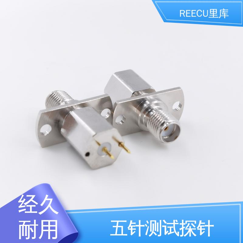 pcb板测试探针 性能稳定 性价比高 库存充足 REECU 里库