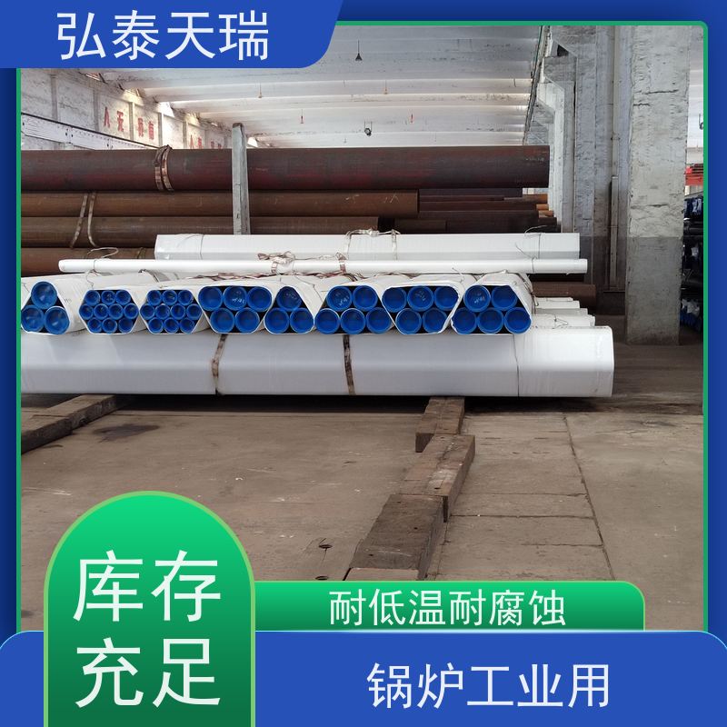  压力管道用外标管 NACE ASME SA106B无缝钢管 耐腐蚀能力强 按时发货
