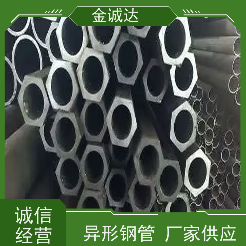 杭 州 不锈钢花纹管 各种冷拔异型管 来图出样 性价比高