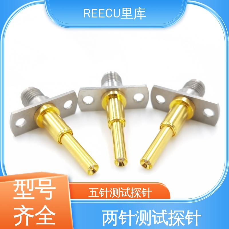 REECU 里库 PCB PAD测试探针 性能稳定 性价比高 支持加工定制