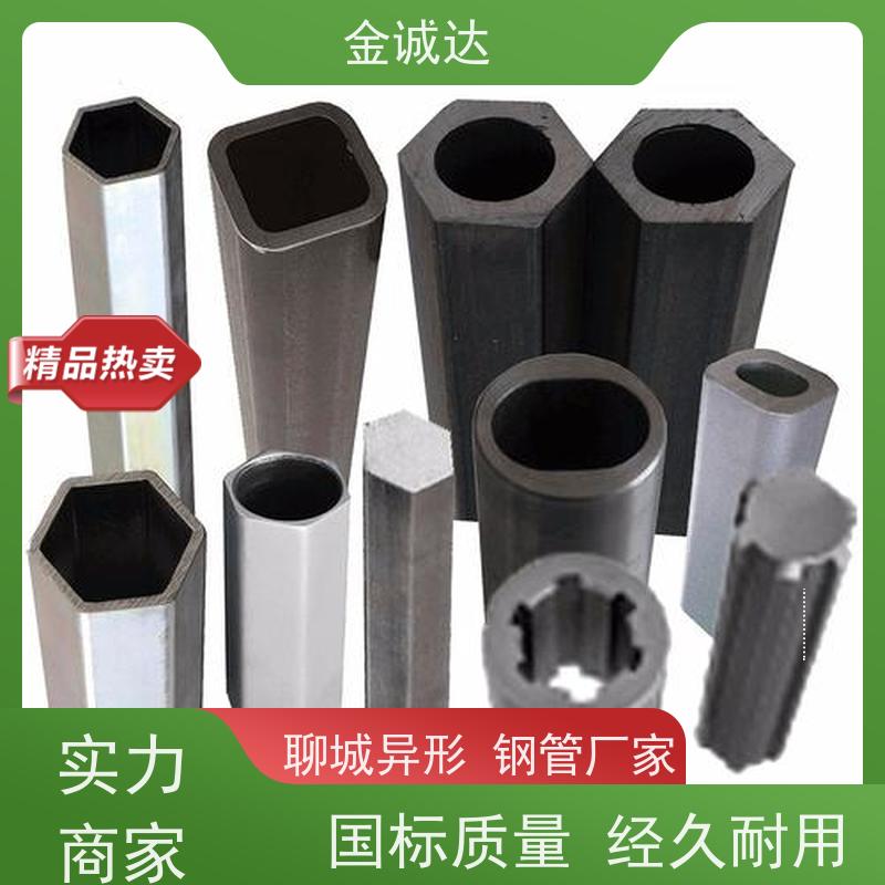 信 阳 冷拔花键轴承套 高压设备用 表面无缺陷 光洁度高 