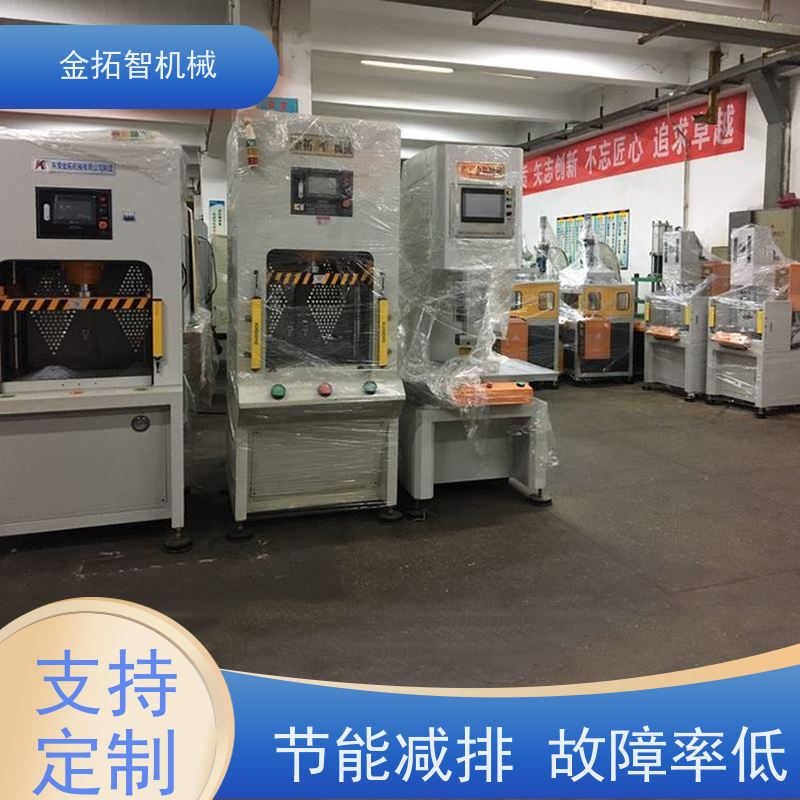 金 华弓形数控油压机厂家 空行程速度快 适用范围广