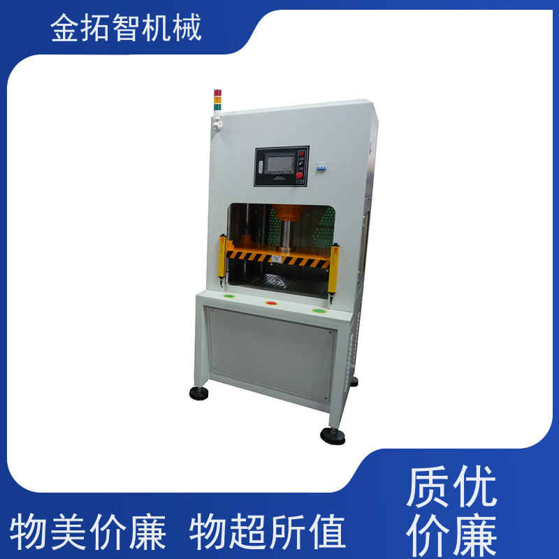 湖 州数控弓形油压机 外观整洁稳重 整体焊接的坚固开式结构
