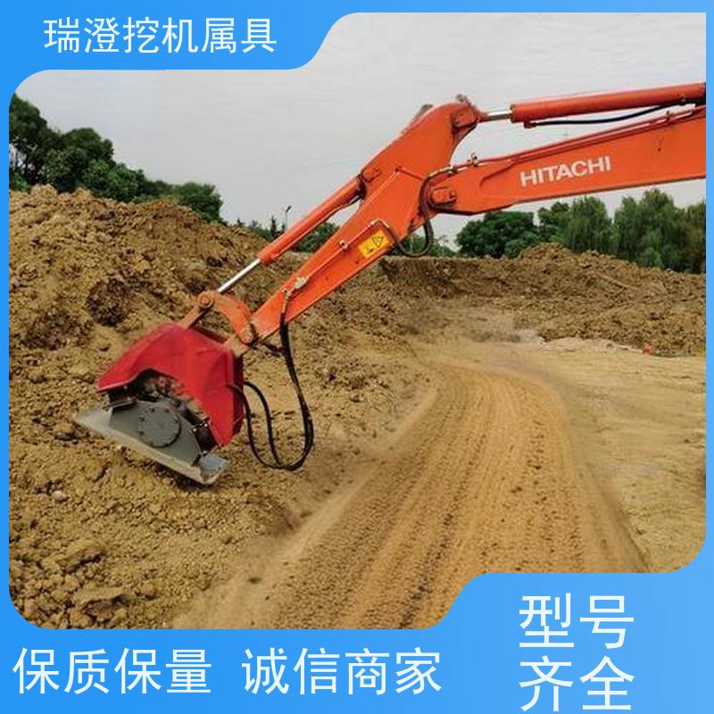 瑞澄金属工具 公路护坡 平板夯夯土 提高效率 严格品控
