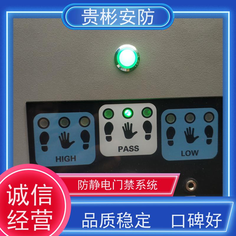 贵彬安防 闸机门禁系统 防静电一体机 运行稳定 应用广泛