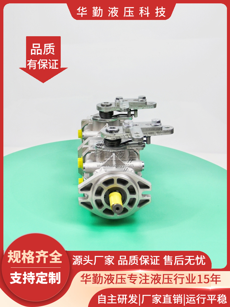  产品齐全 低噪音，高效率，易安装 替萨奥高压柱塞泵 华勤液压