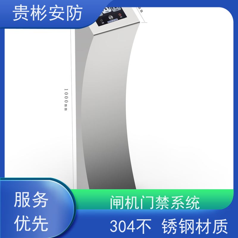贵彬安防 闸机门禁系统 esd箱体式静电测试仪 运行稳定 供货及时