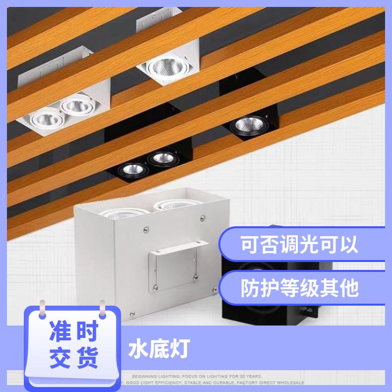 方通吊顶专用LED豆胆灯商用店铺COB格栅筒灯灯具批发