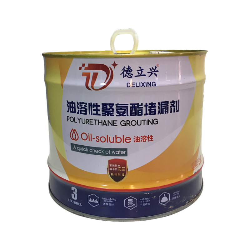 德立兴 油性聚氨酯堵漏剂 油 性聚氨 酯注浆液 发泡均匀 防水补漏