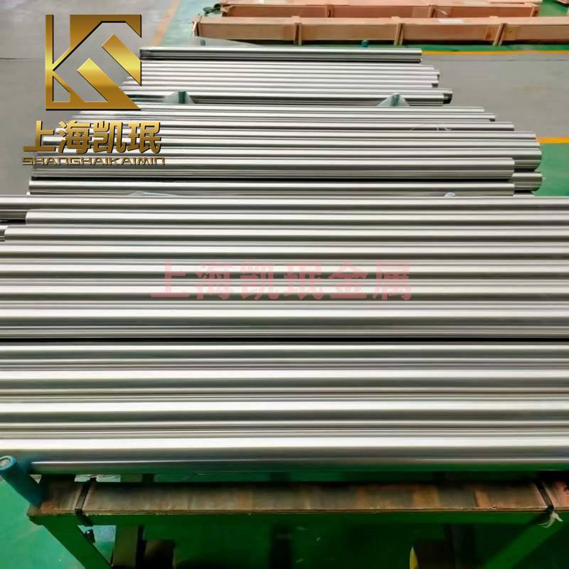 凯珉monelR405蒙乃尔合金钢带 圆棒 GH2903镍基合金棒材 管材可定制