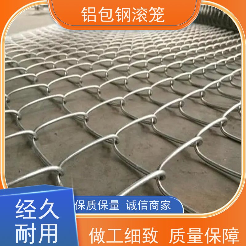 飞行区隔离围栏 “Y型防御护网”铝包钢机场围网使用场地广泛