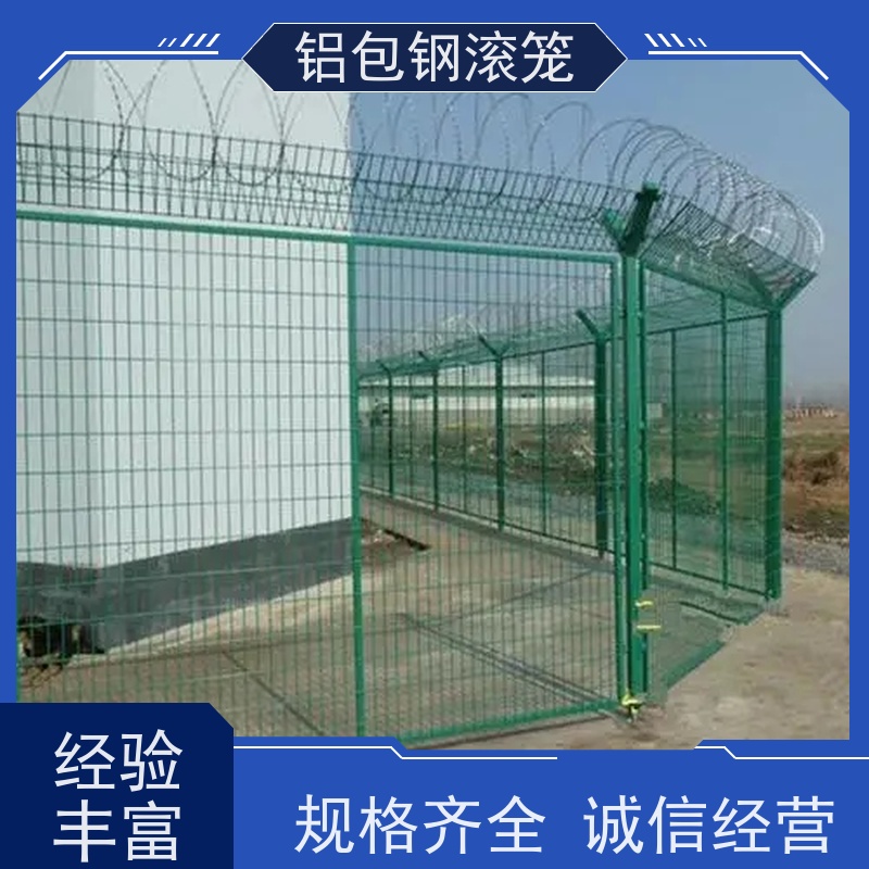 铝包钢菱形网“Y型防御护网”新型机场围网使用场地广泛