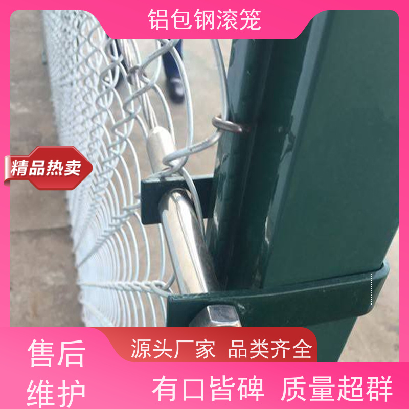 铝包钢围网“Y型防御护网”新型机场围网强度高