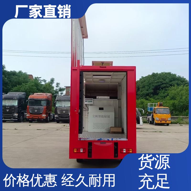 福特 舞台车 可根据需要定制 多媒体宣传车 画面清晰