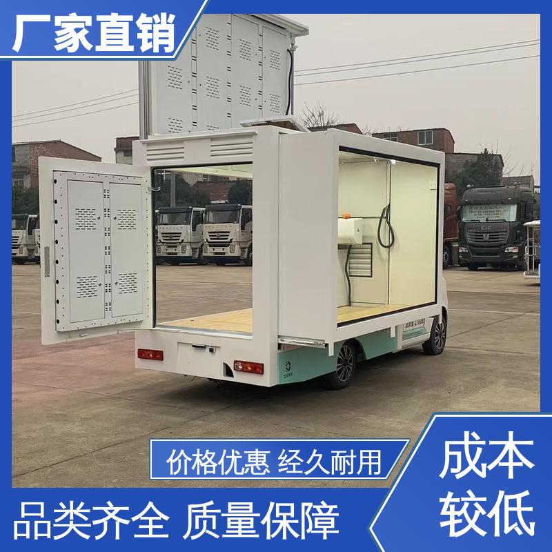上门回收 移动媒体宣传车 流动舞台车 高清户外显示屏 东风柳汽