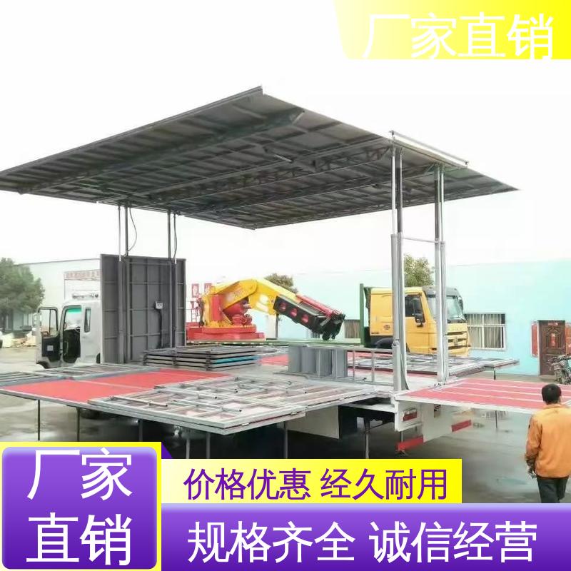 东风柳汽 广告宣传车 P4P5彩屏可选 小型舞台车 可根据需要定制