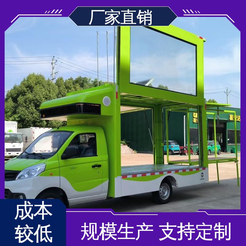 上门回收 传媒车 移动媒体宣传车 画面清晰 二手