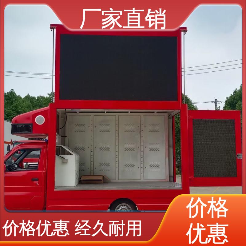 广告车 P4P5彩屏可选 小型舞台车 上门回收 江淮