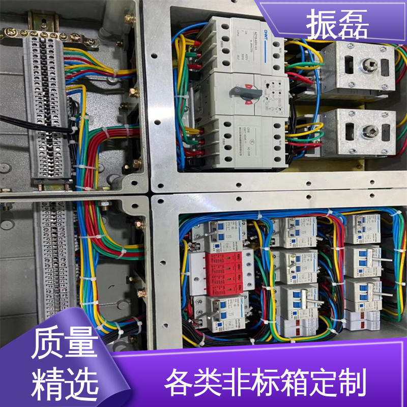 防爆配电箱 非标检修箱 成套不锈钢接线箱 化工厂 加油站 振磊