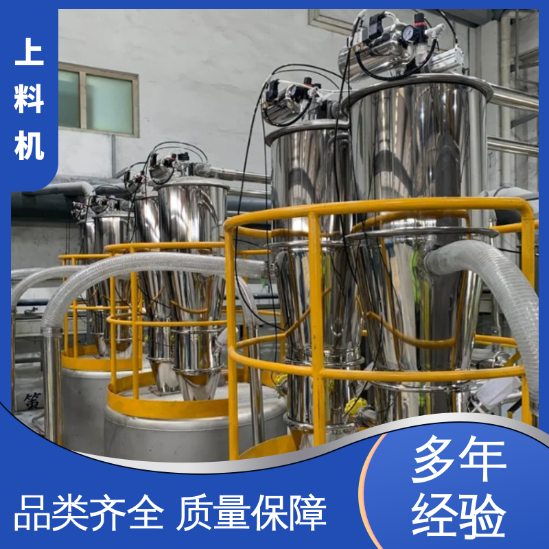 ZKS-2 不锈钢金属 三合一送料机 输送能力250t/h 储料箱容量600kg
