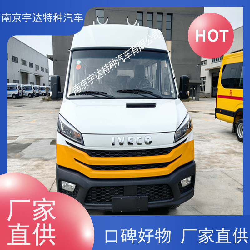 依维柯10-13座工程车 电力抢修车 NJ5046XGCZA-1