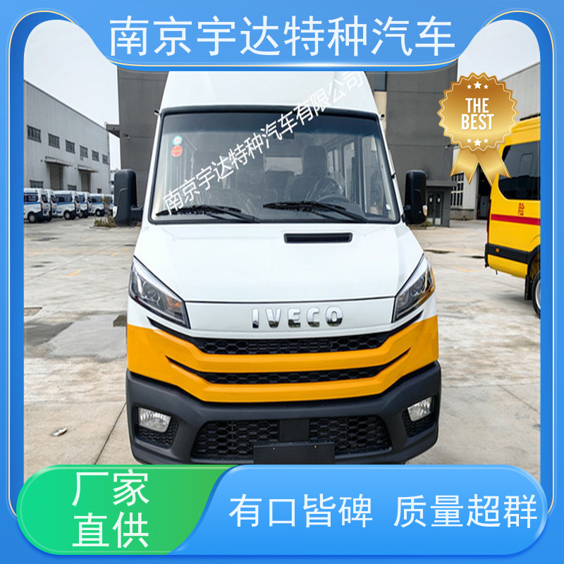 自来水抢修车NJ5046XGCZA-1包上牌道路应急救援车