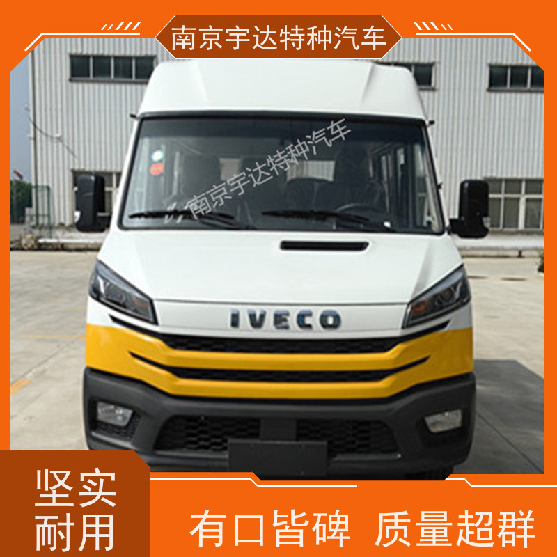 厢式带斗工程车NJ5046XGCZA-1包上牌电力工程抢险车