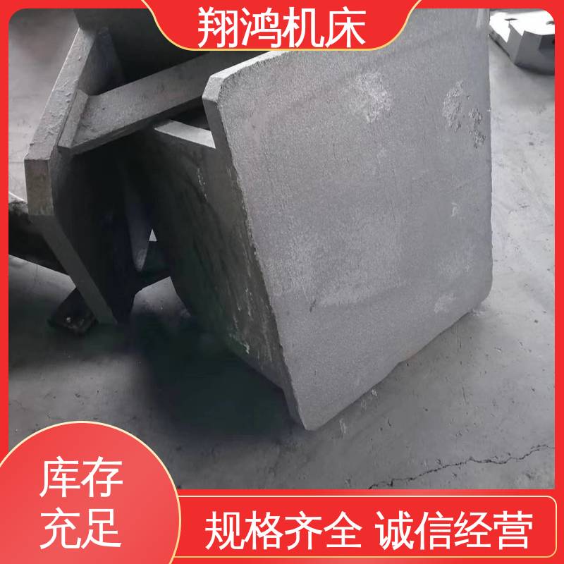 直角弯板 2米t型槽铸铁靠铁 L型靠背靠山 翔鸿机床
