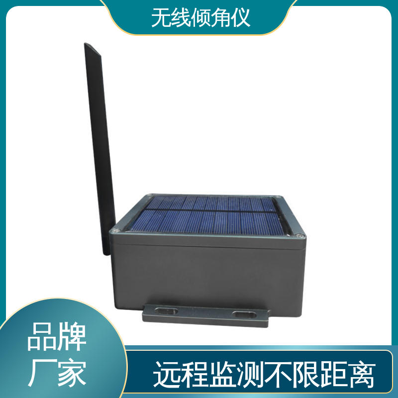 钢结构厂房倾斜安全预警 无线倾角传感器 非接触式 实时在线测量